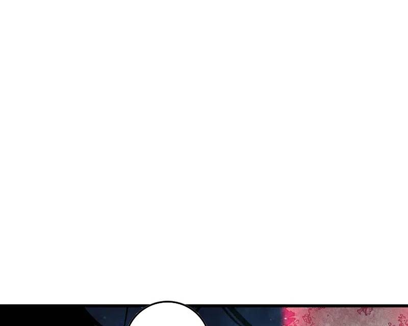 page_91.jpg