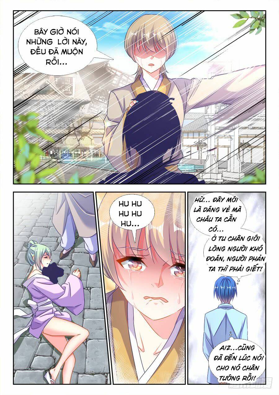 page_12.jpg