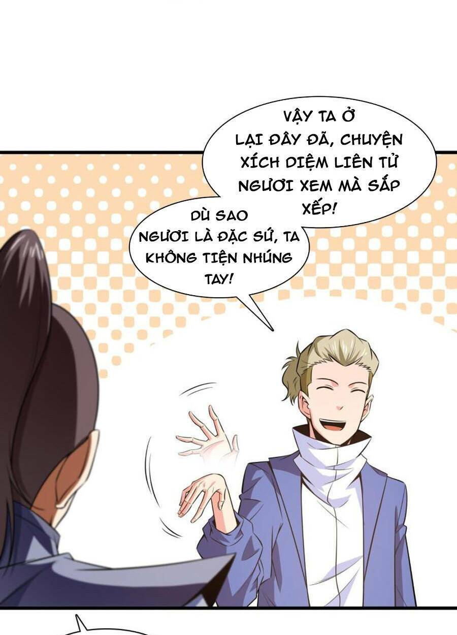 page_31.jpg