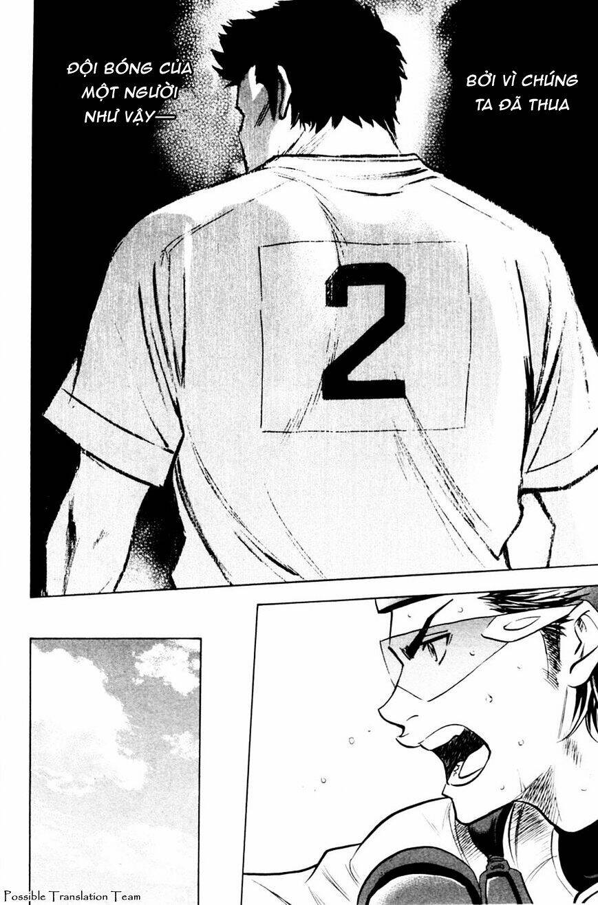 page_16.jpg