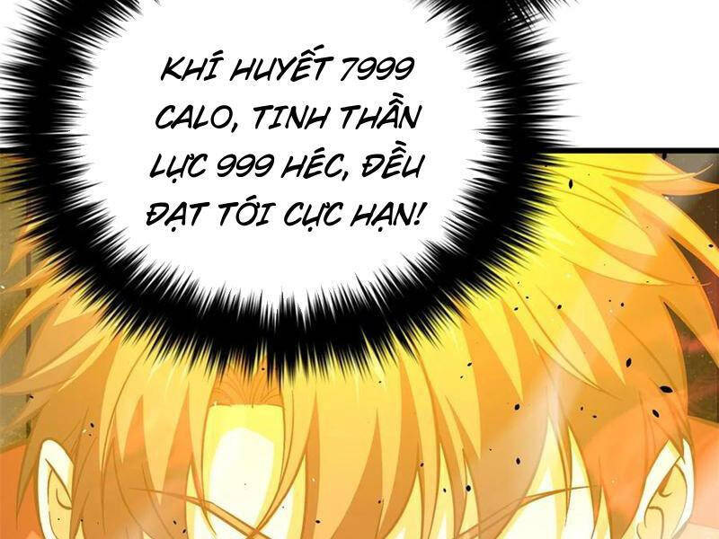 page_105.jpg