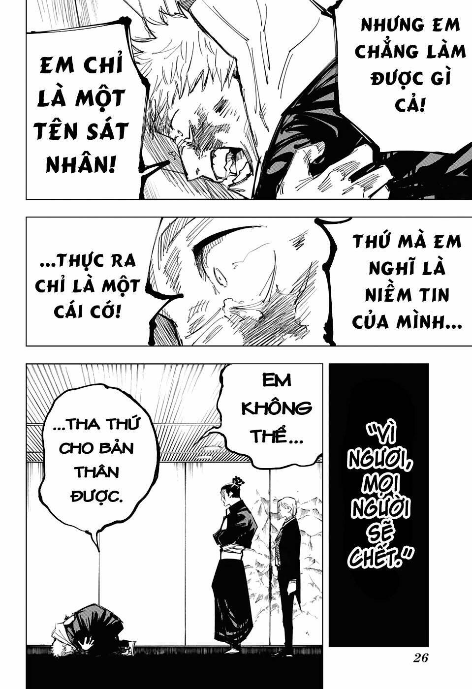 page_8.jpg