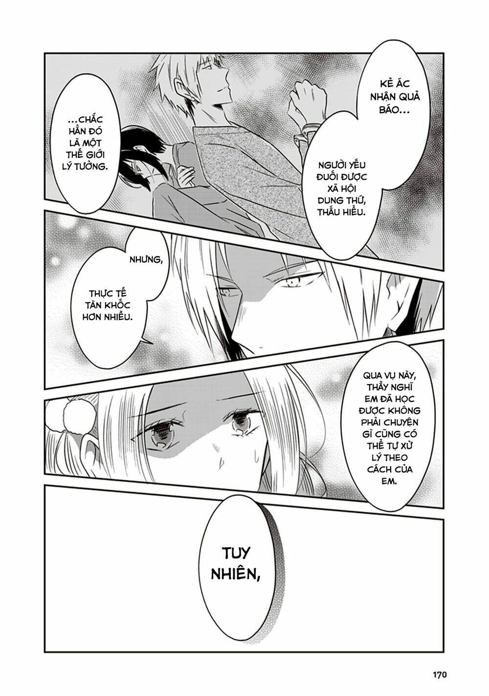 page_17.jpg