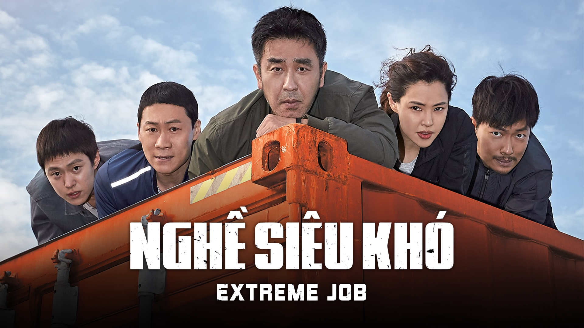 nghe-sieu-kho-poster.jpg