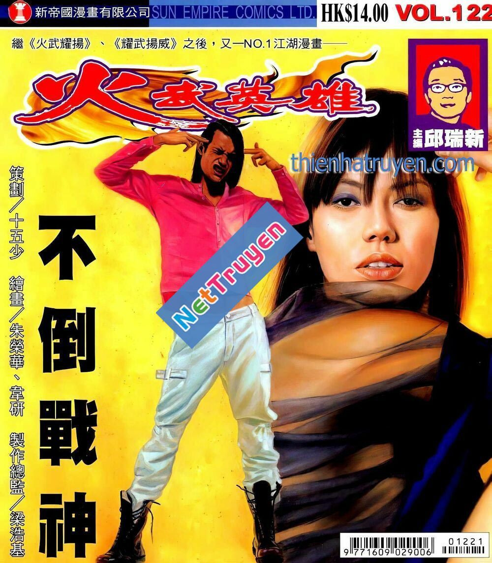 page_1.jpg