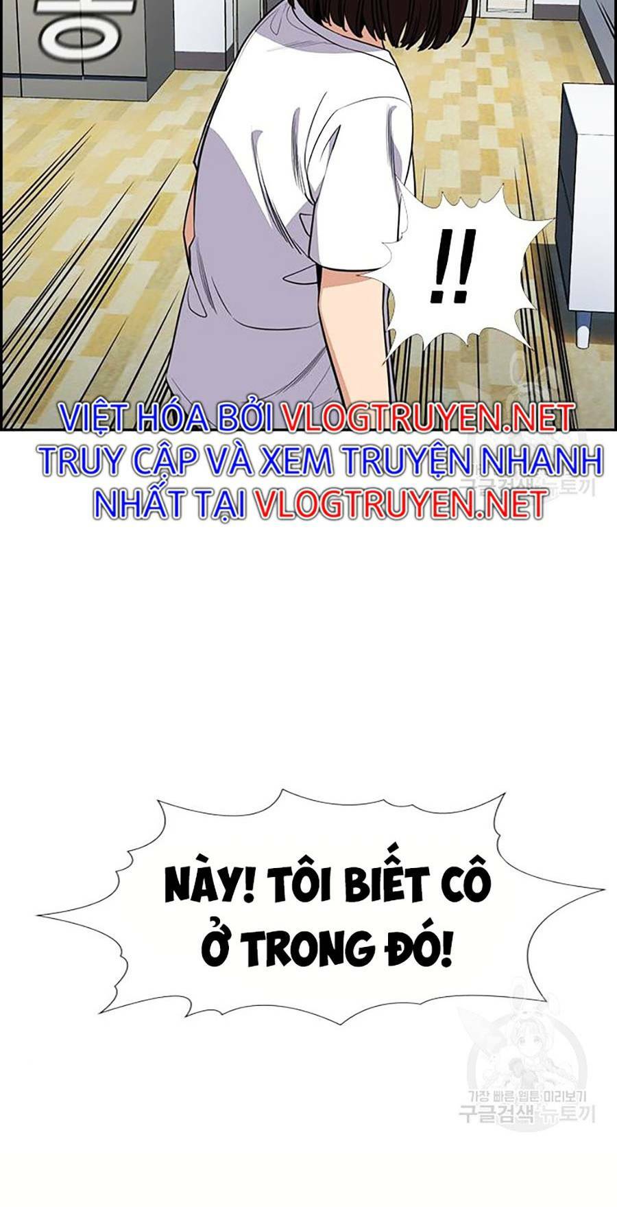 page_59.jpg