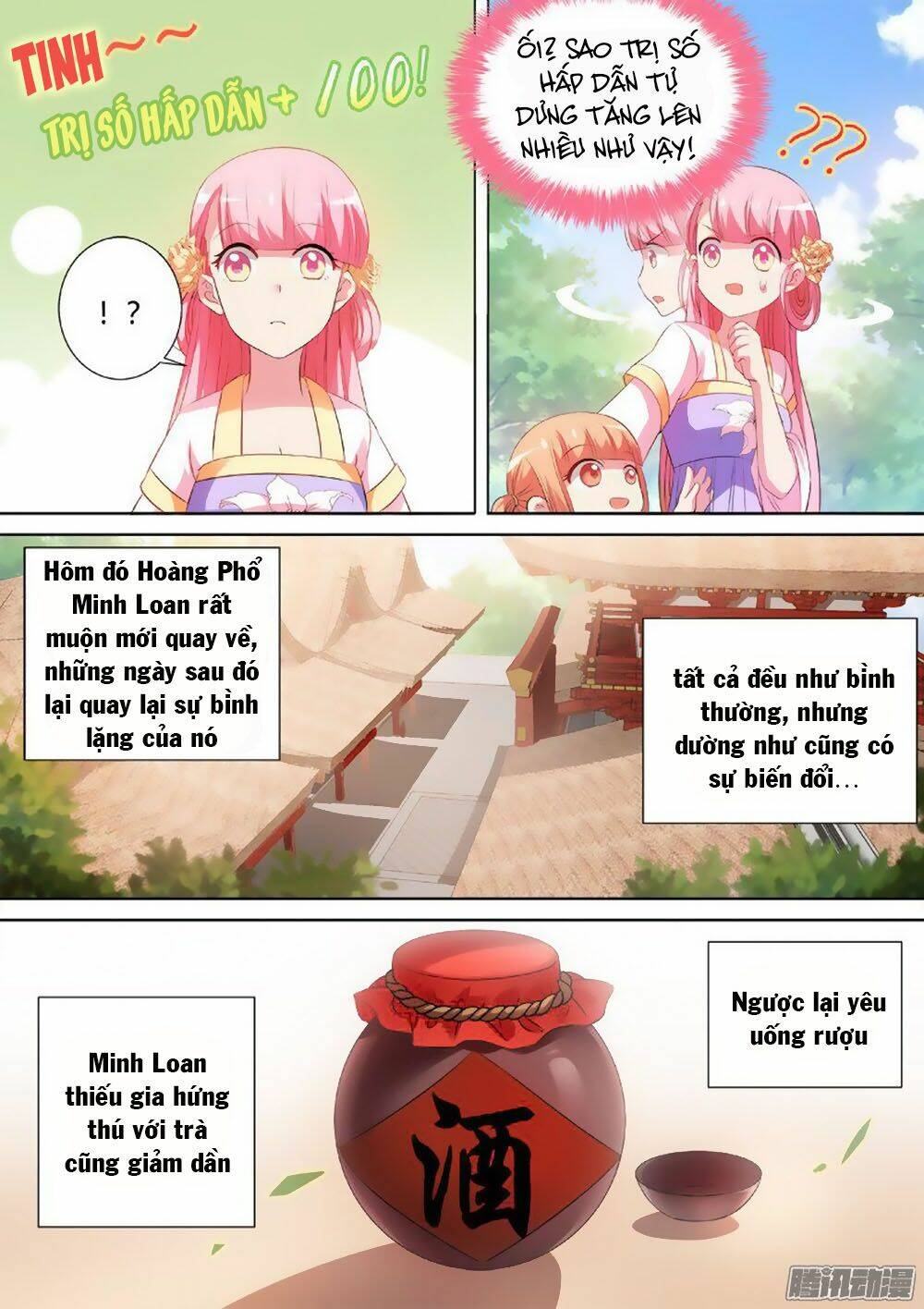 page_4.jpg