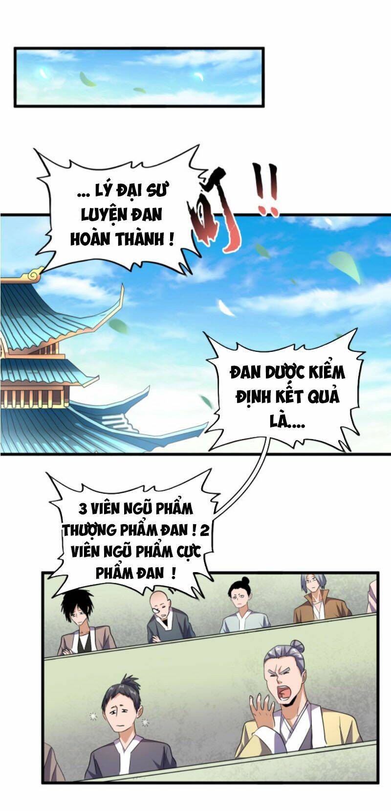 page_21.jpg