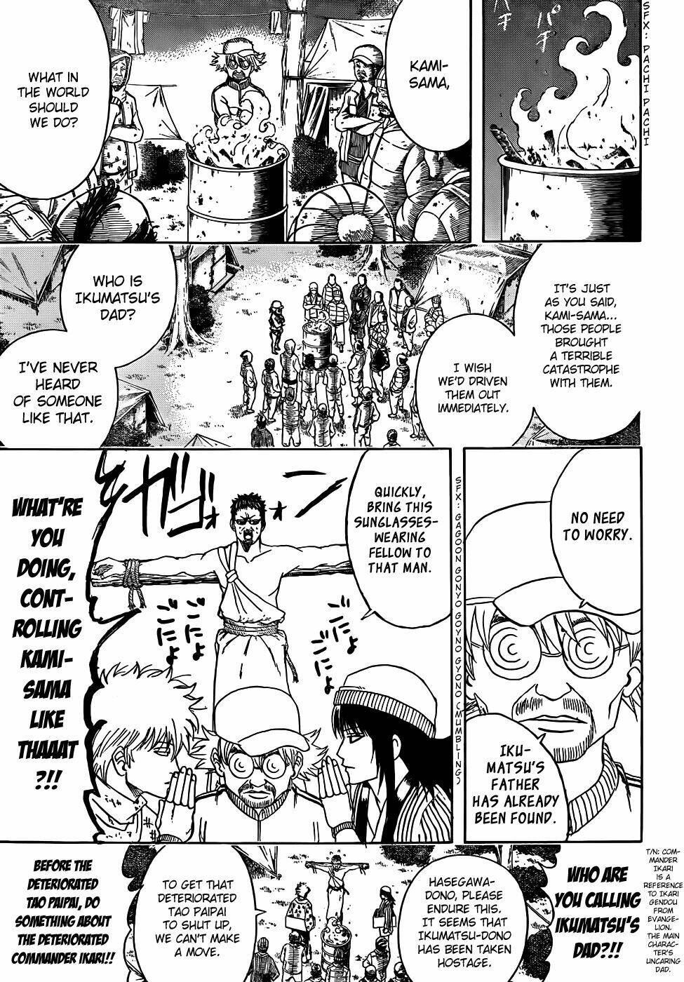 page_7.jpg