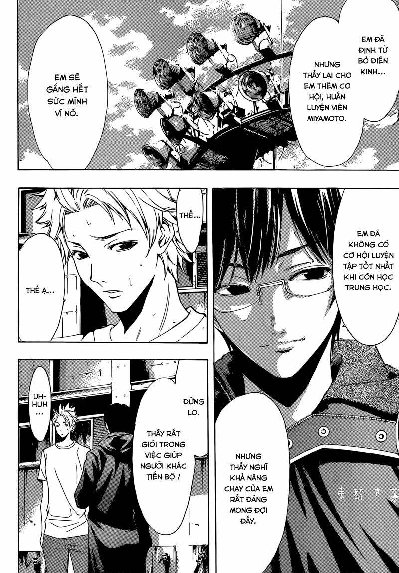 page_9.jpg