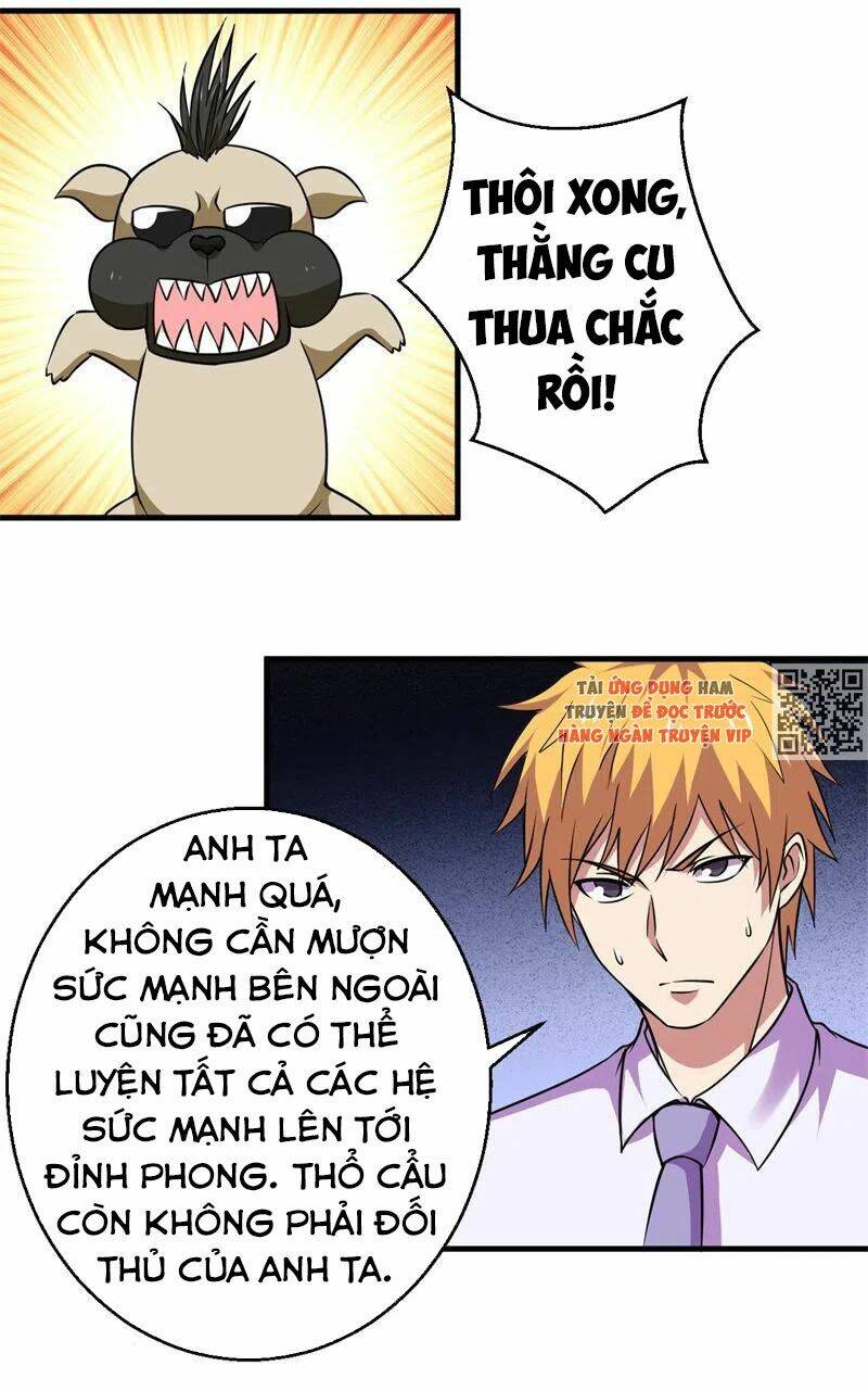page_3.jpg