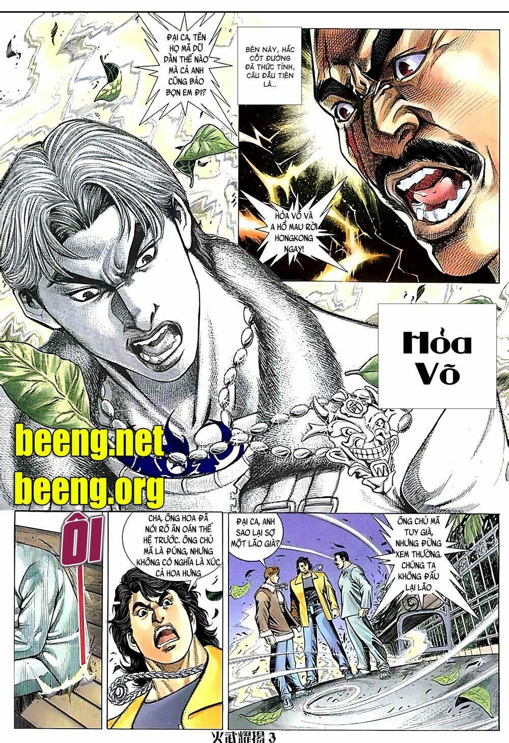 page_3.jpg