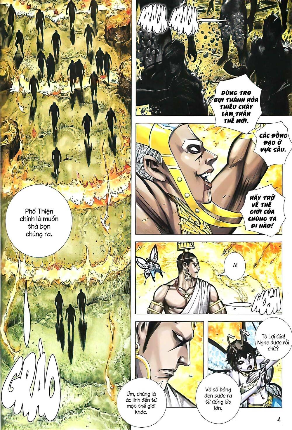 page_4.jpg