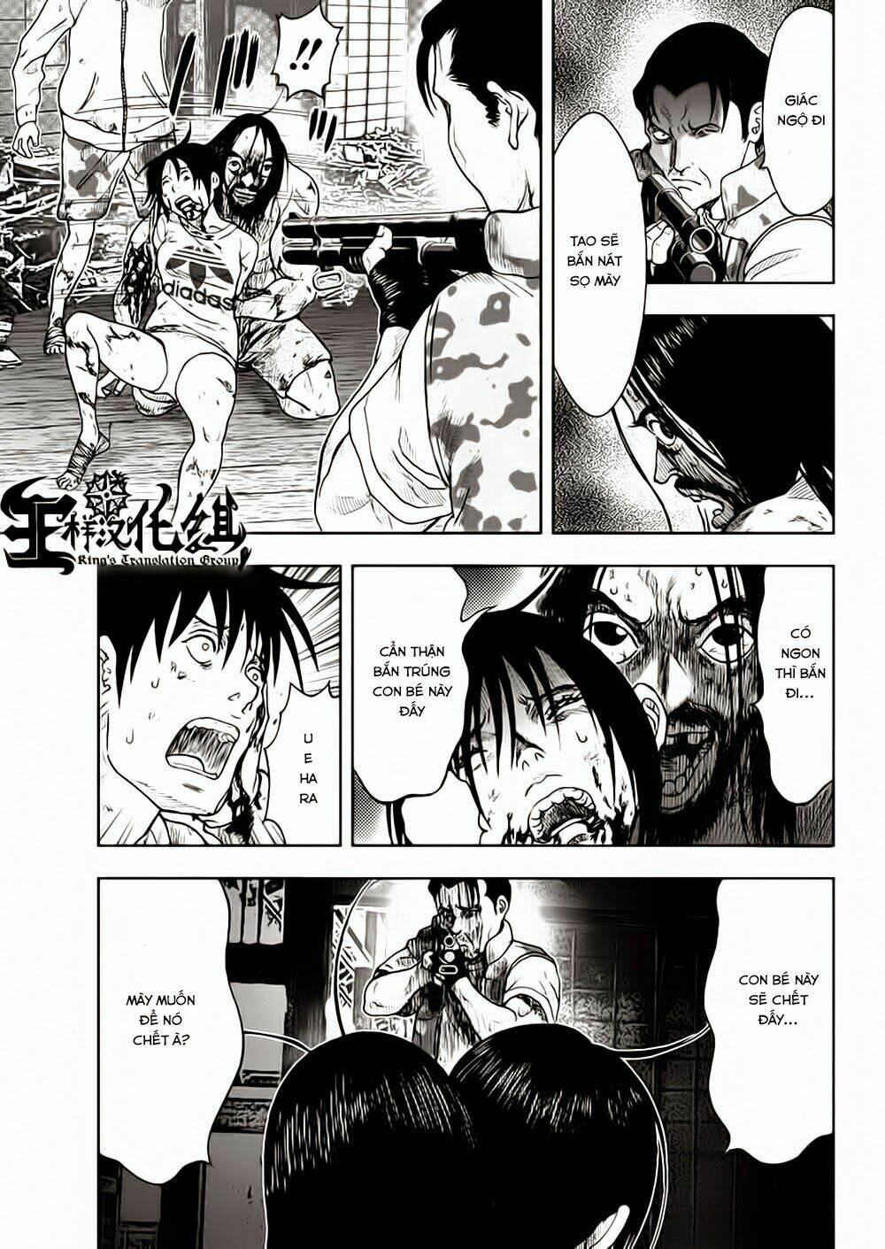 page_23.jpg