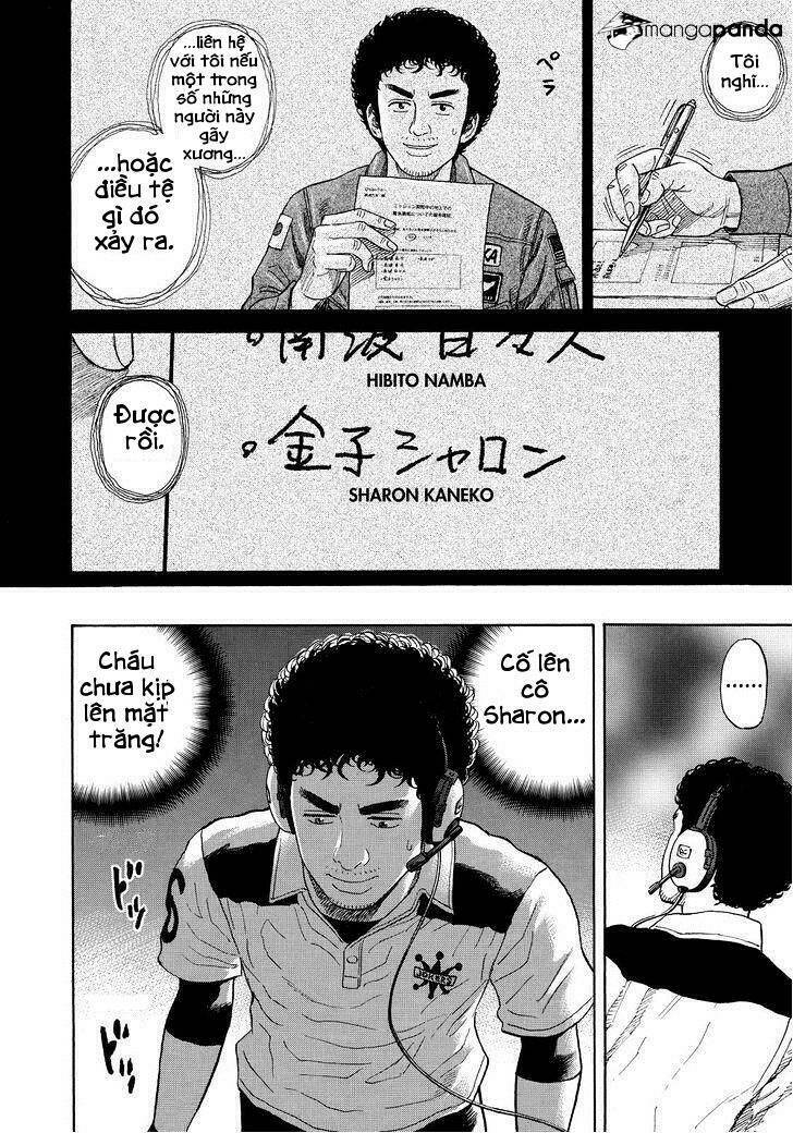 page_14.jpg