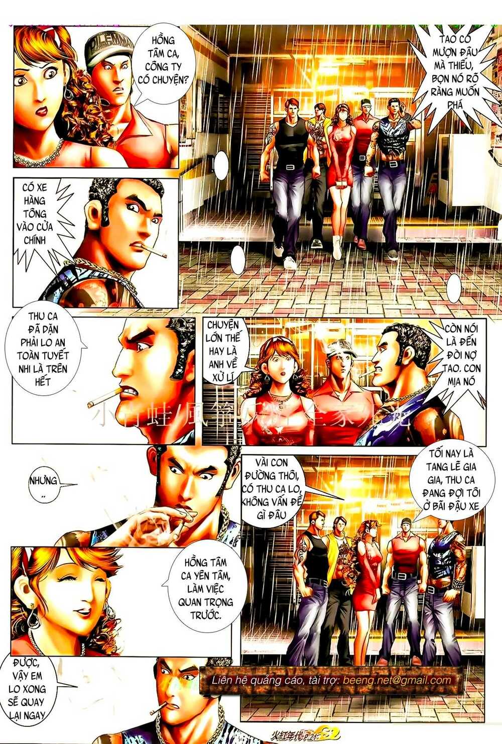 page_6.jpg
