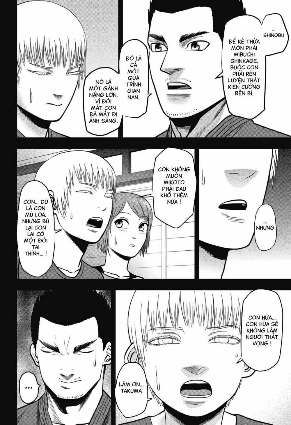 page_23.jpg