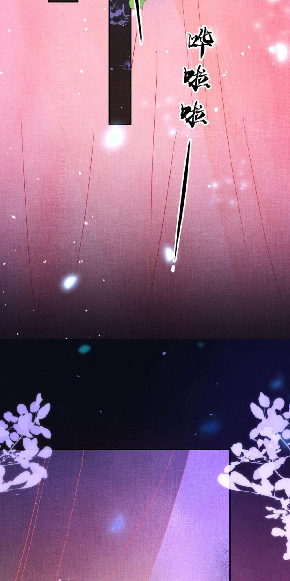 page_7.jpg