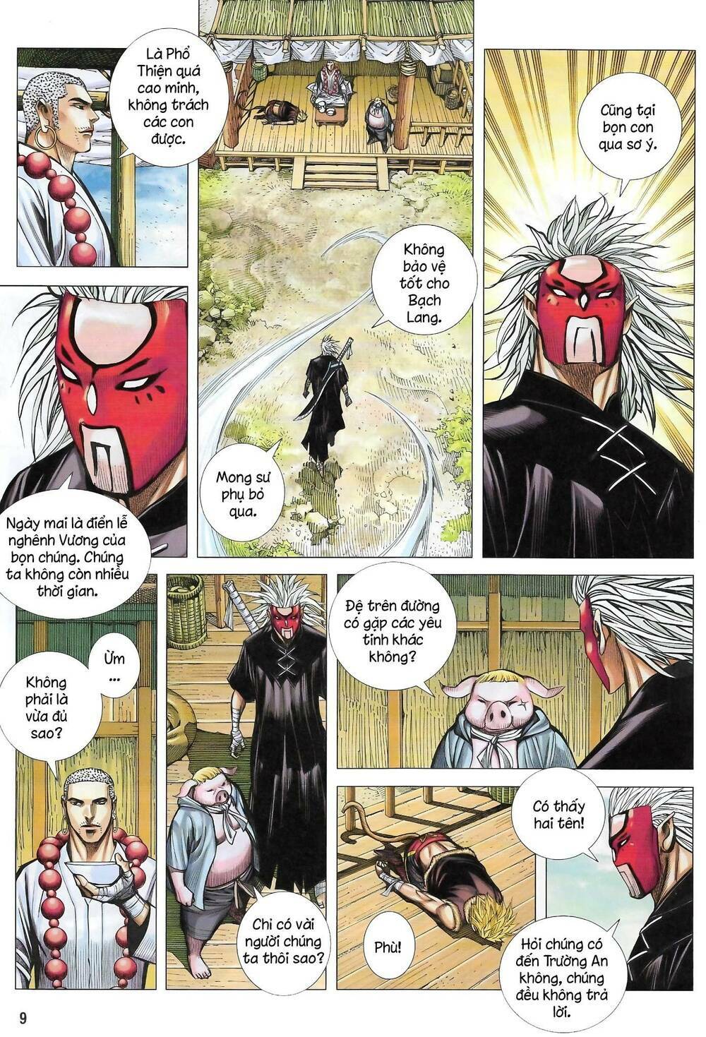 page_9.jpg
