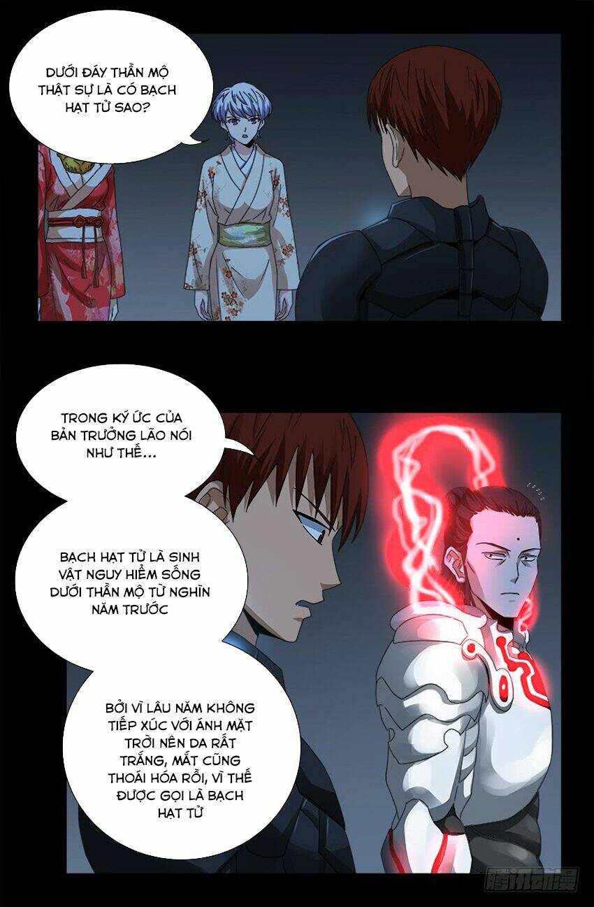 page_3.jpg