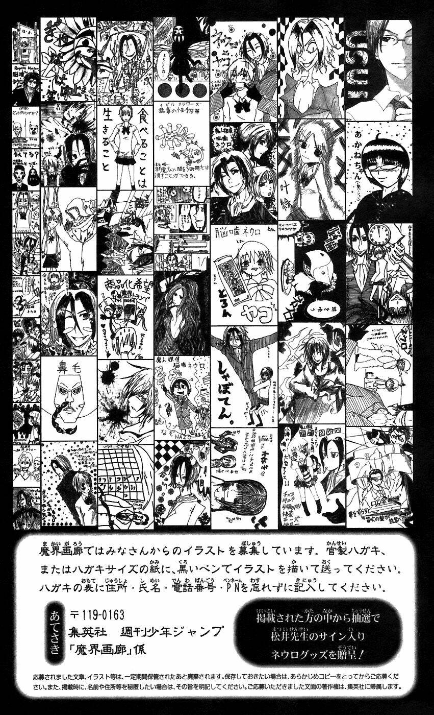 page_26.jpg