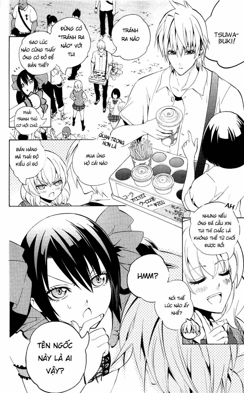 page_24.jpg