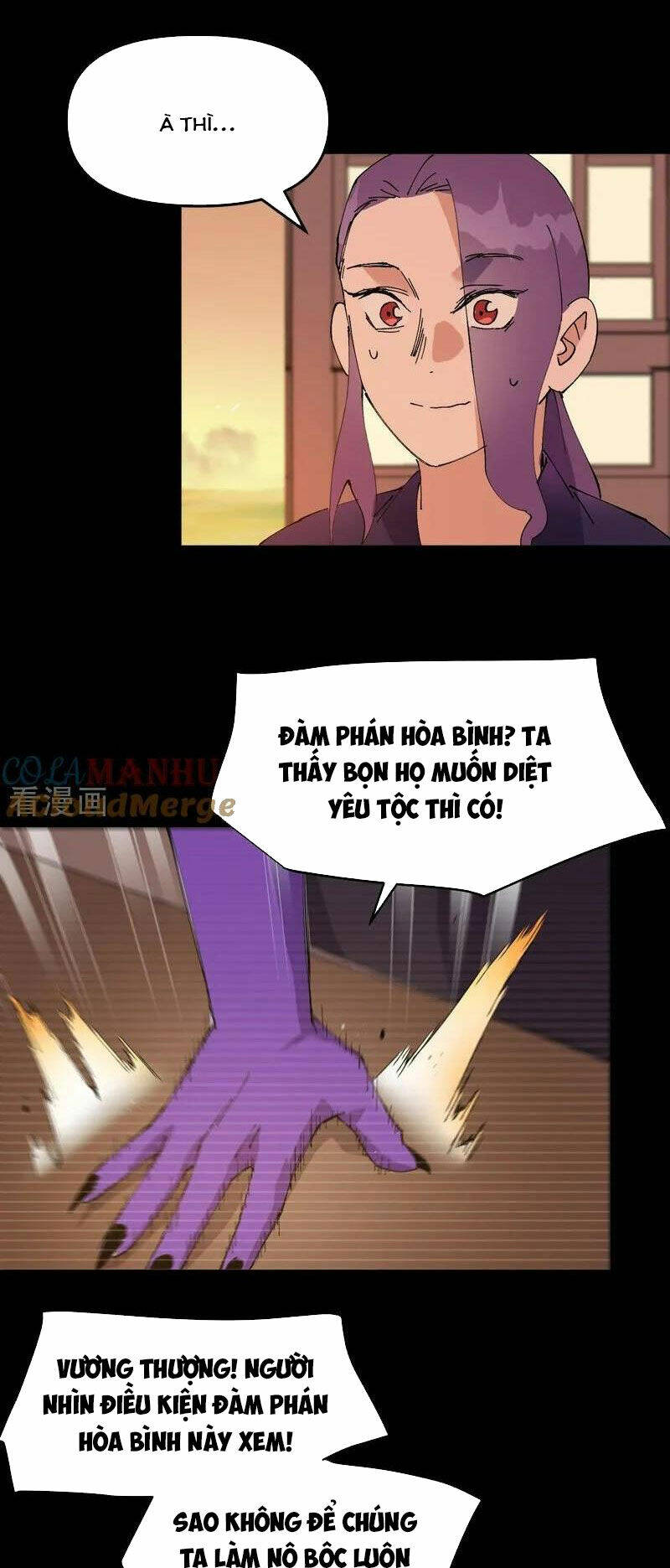 page_16.jpg