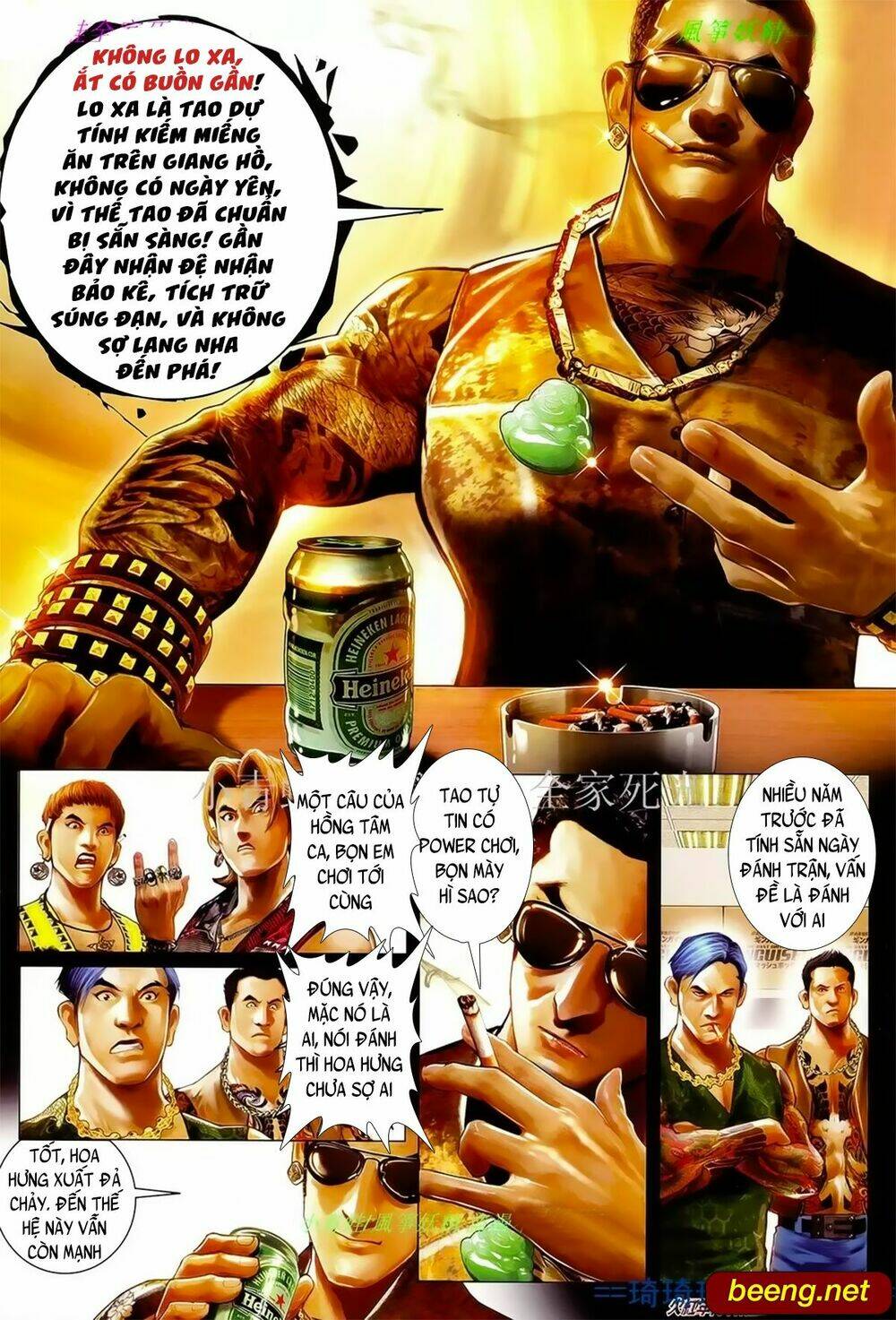 page_2.jpg