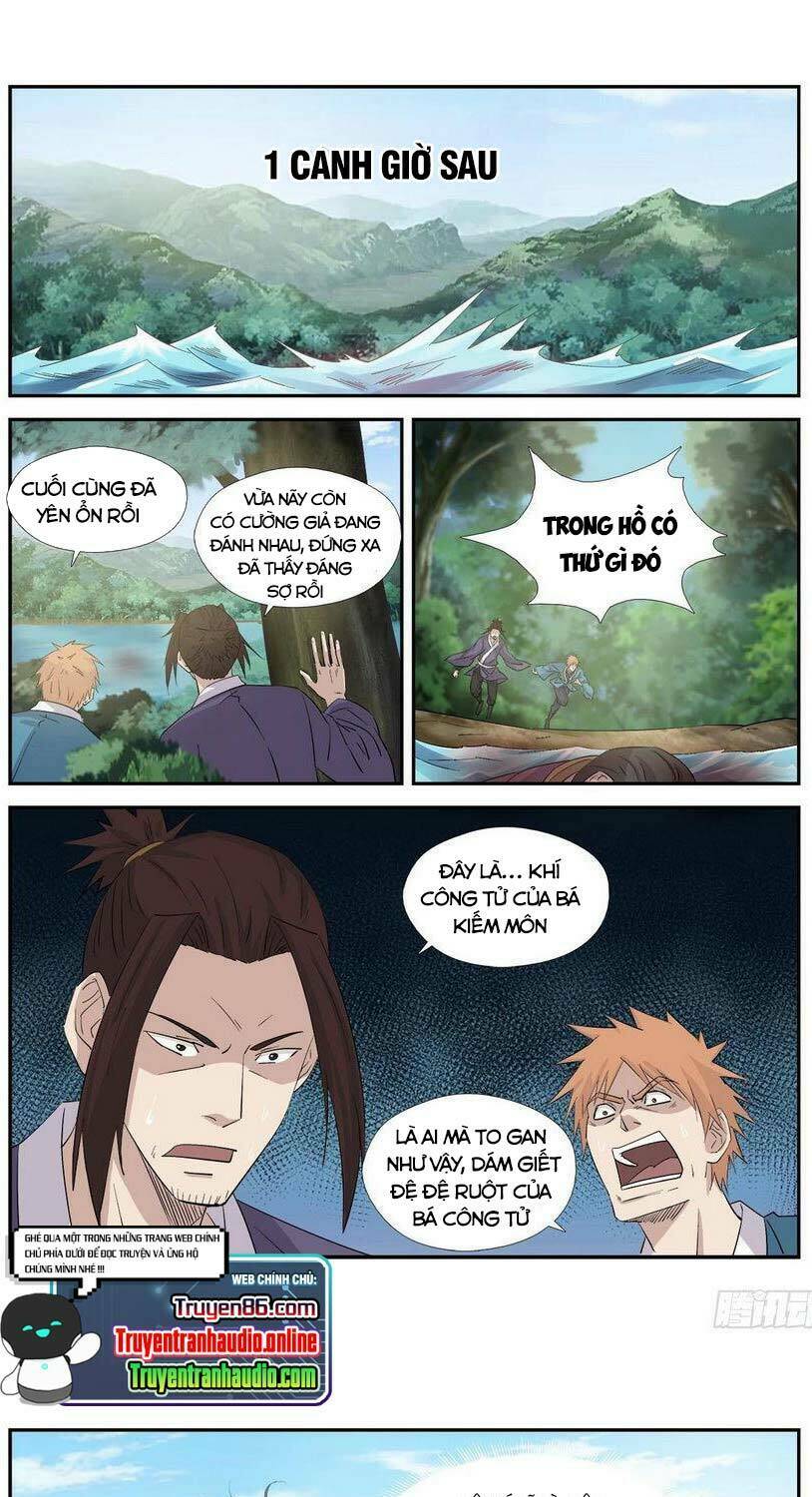 page_1.jpg
