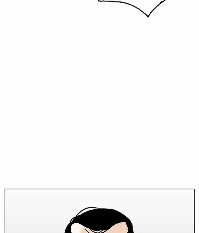 page_104.jpg