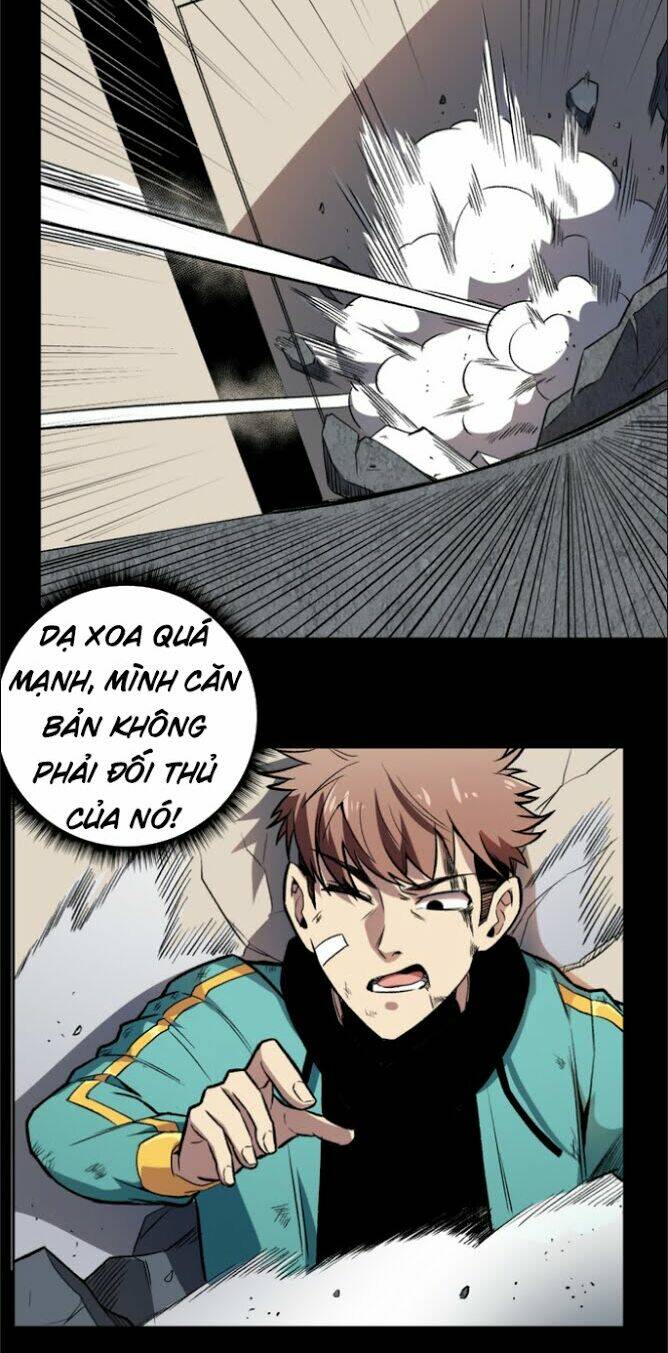 page_21.jpg