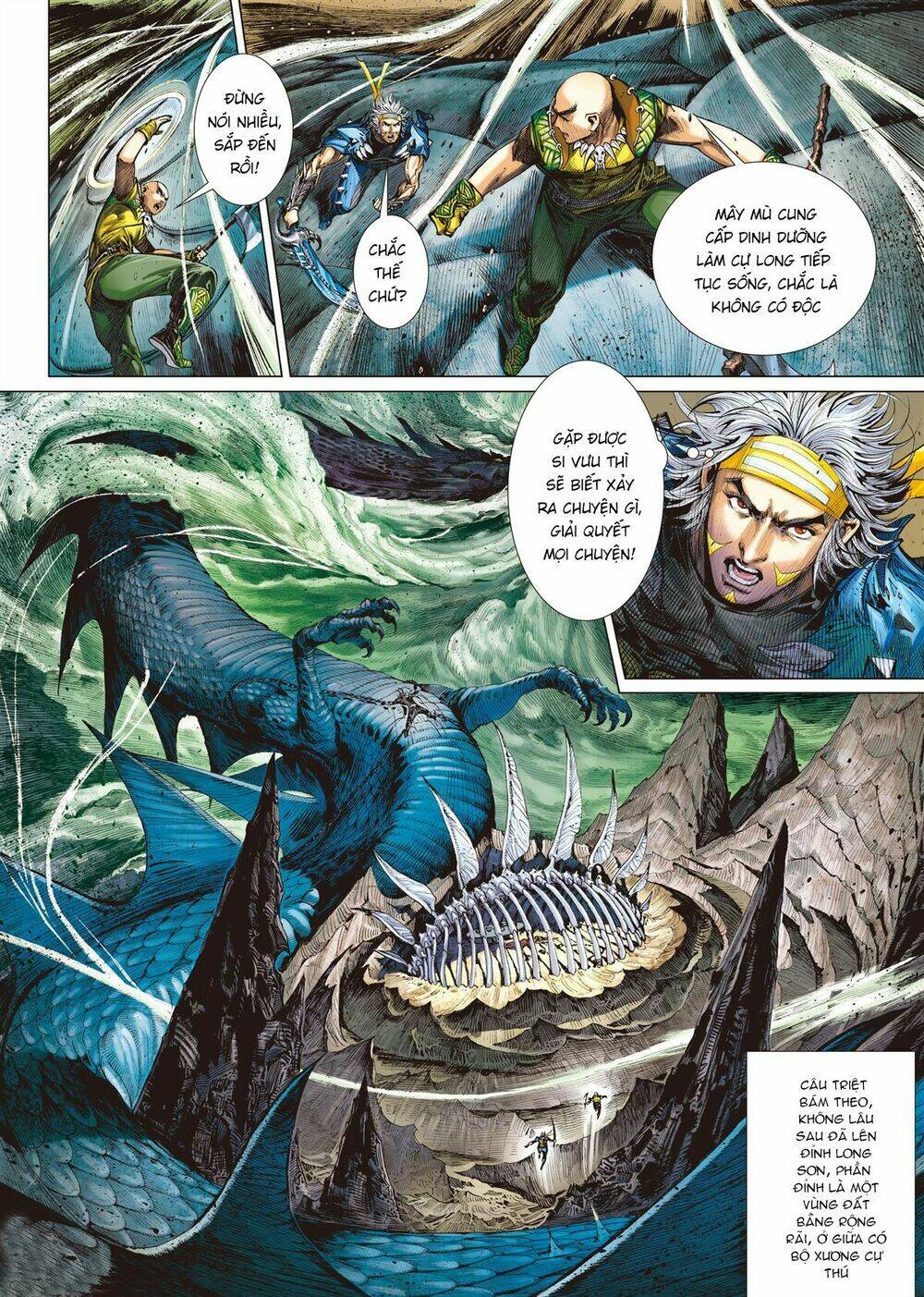 page_20.jpg