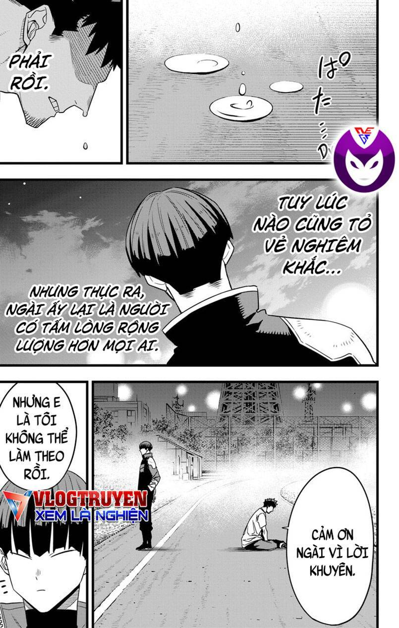 page_18.jpg