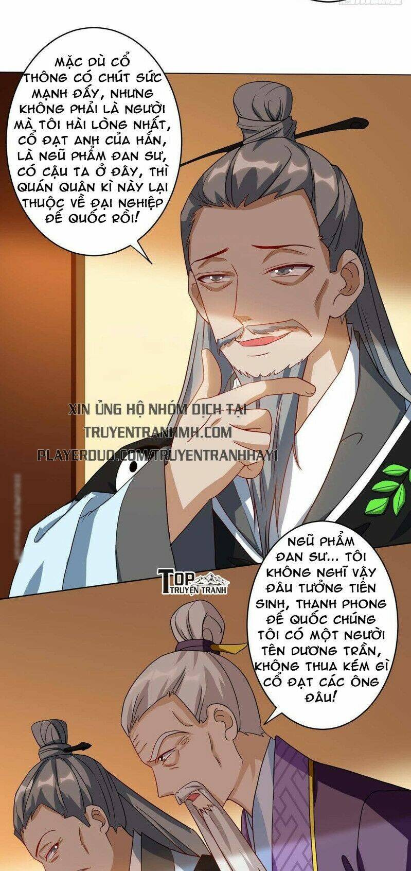 page_13.jpg