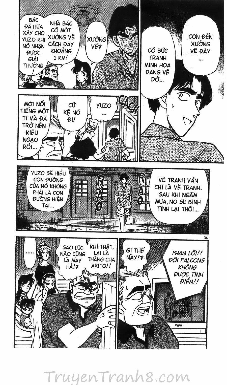 page_13.jpg