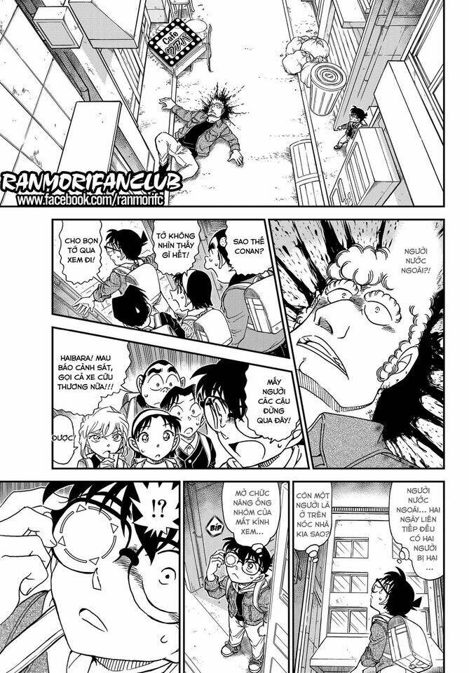 page_8.jpg