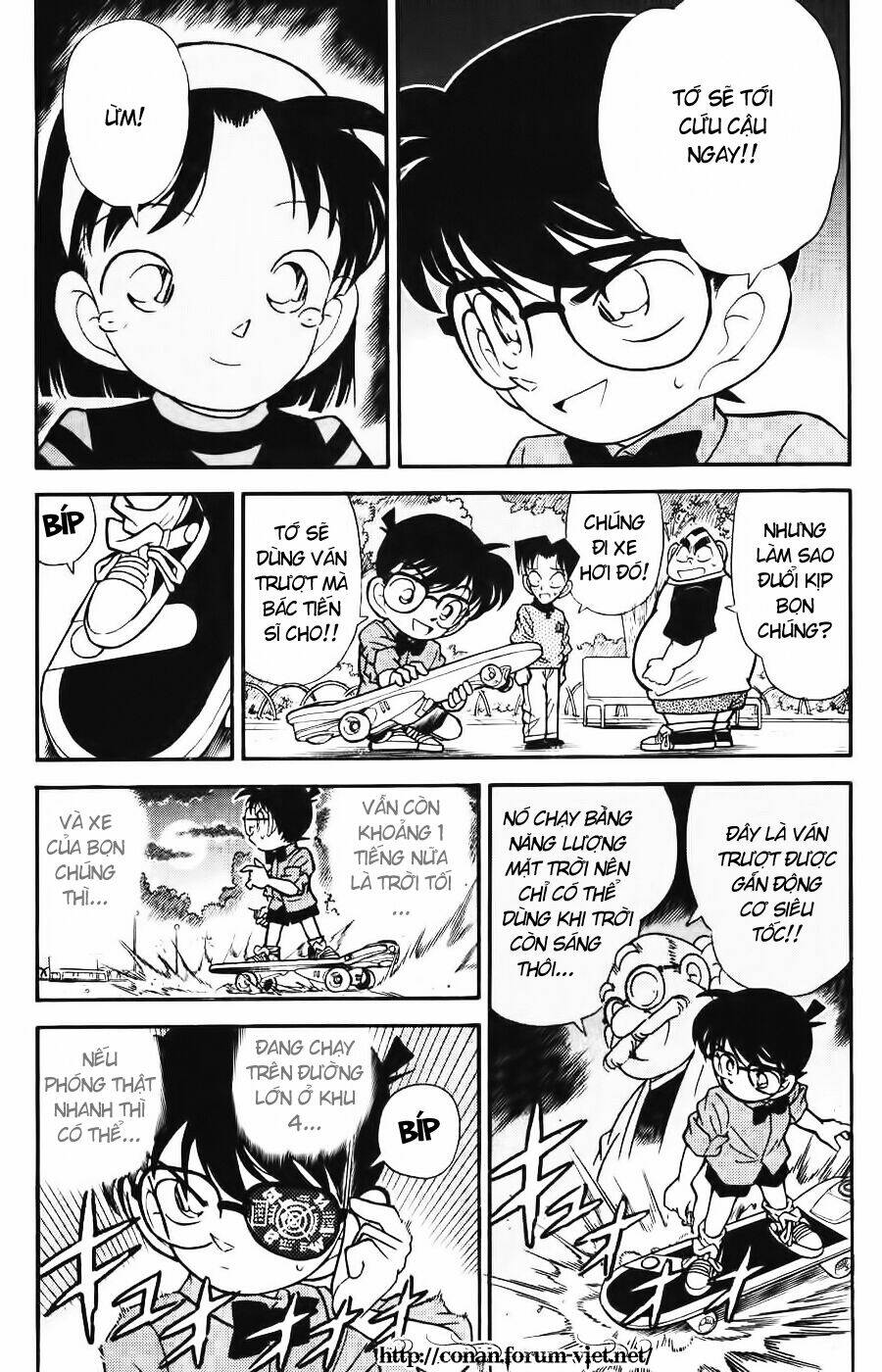 page_5.jpg