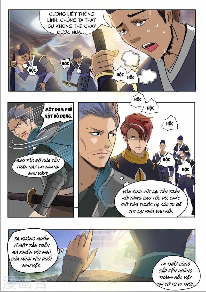 page_2.jpg