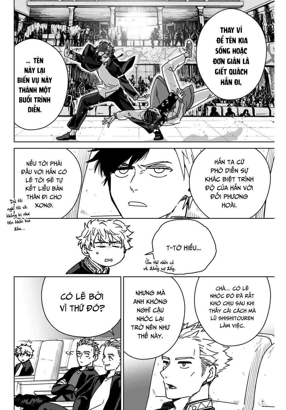 page_11.jpg