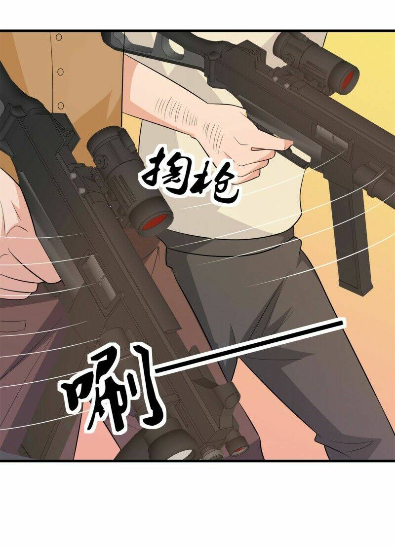 page_11.jpg