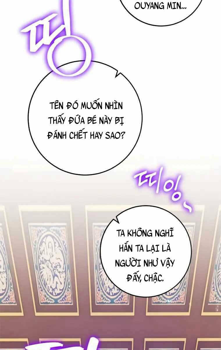 page_83.jpg