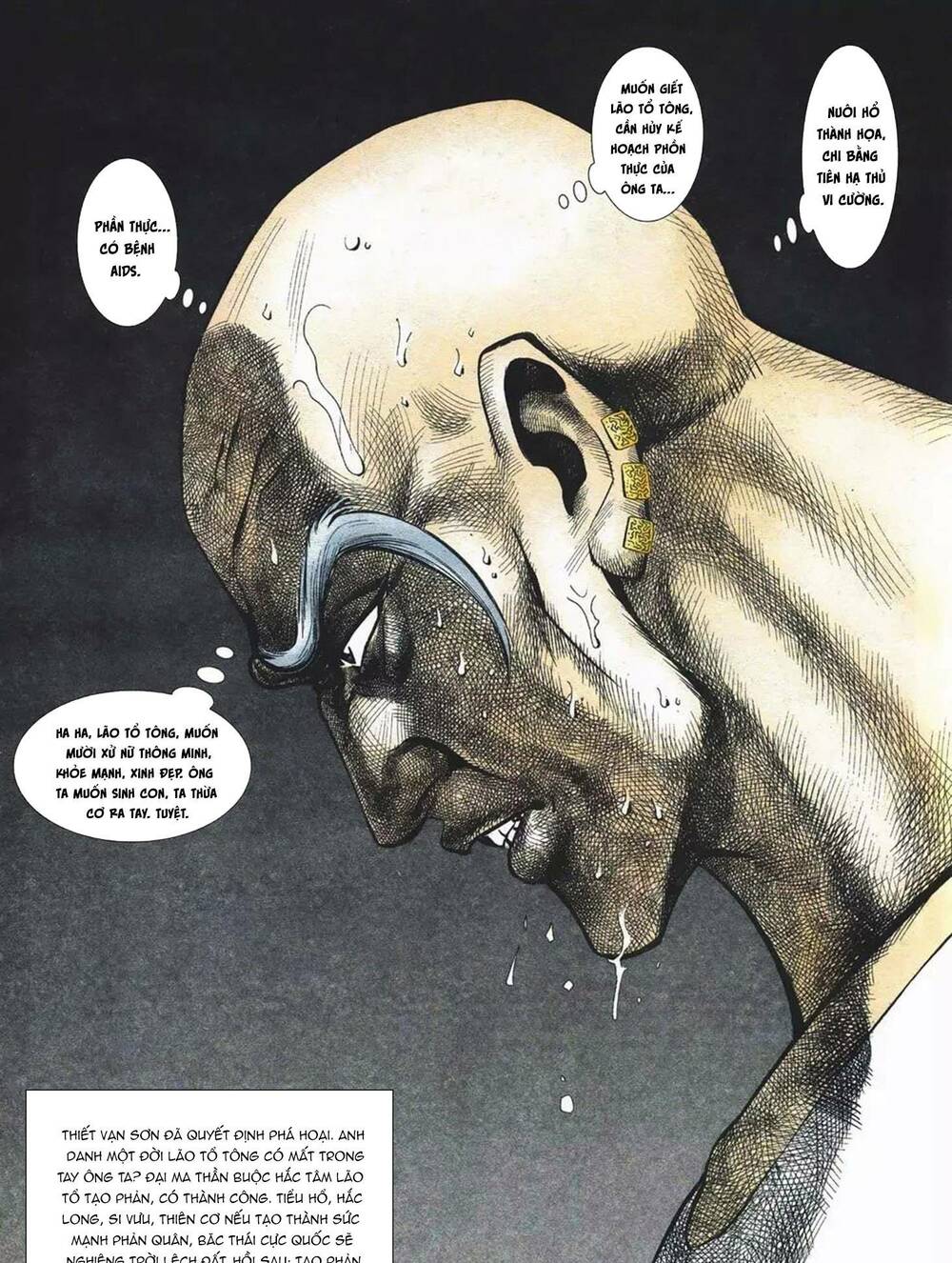 page_31.jpg