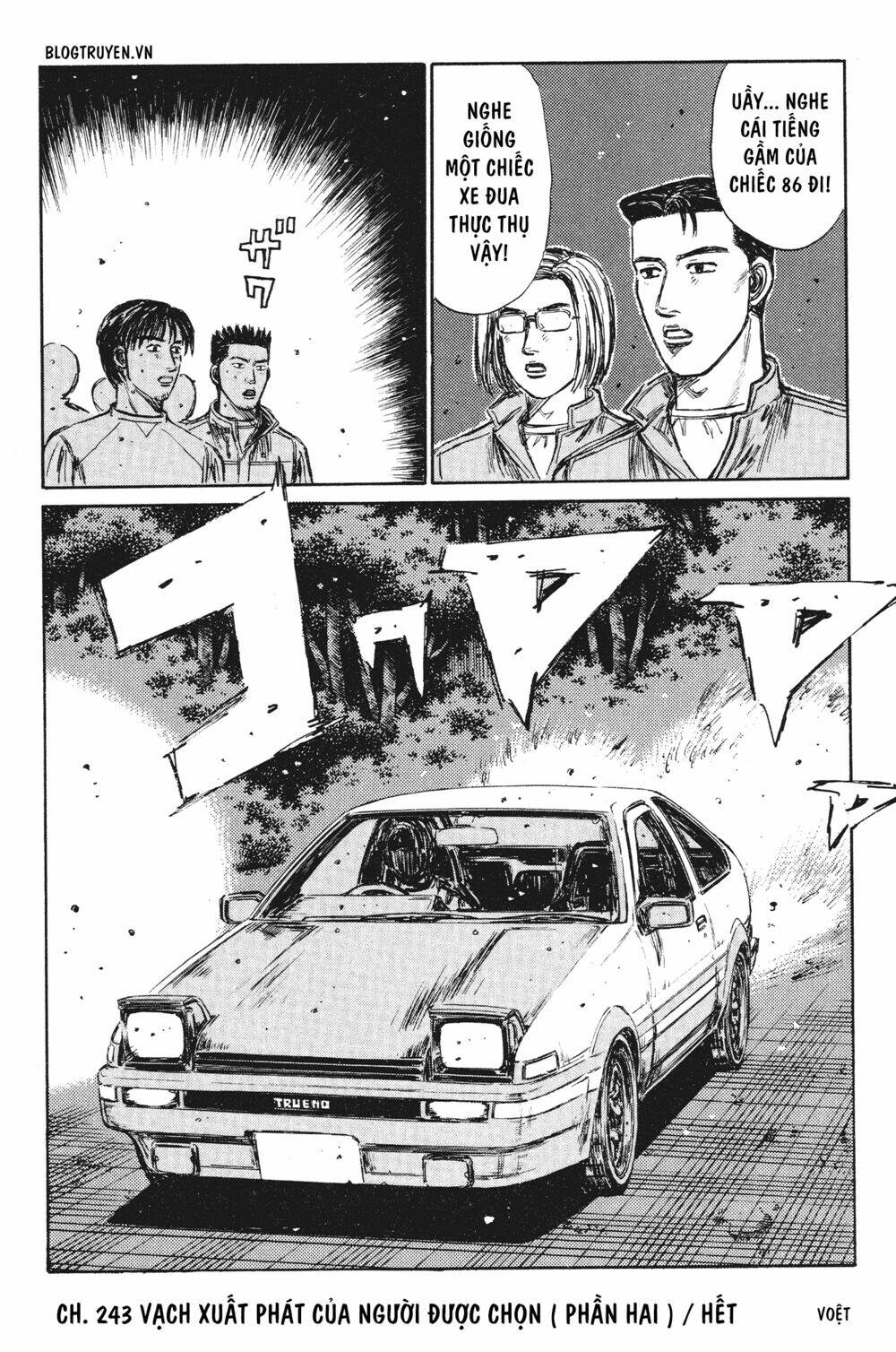 page_23.jpg