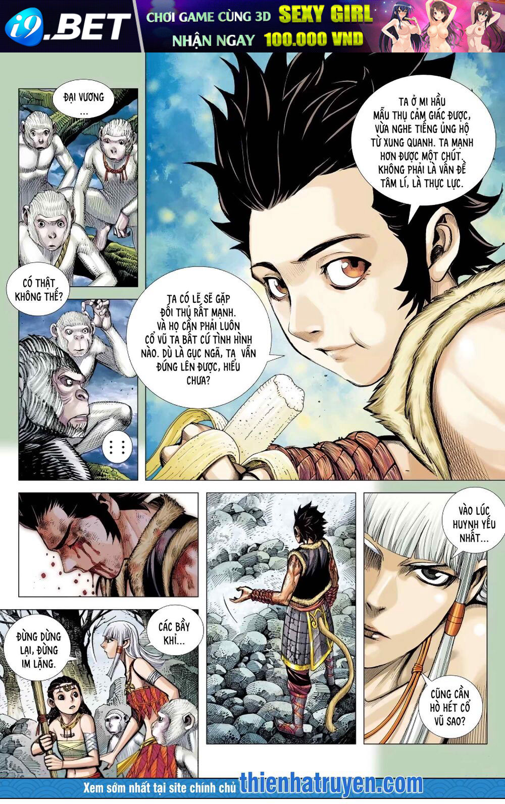 page_17.jpg