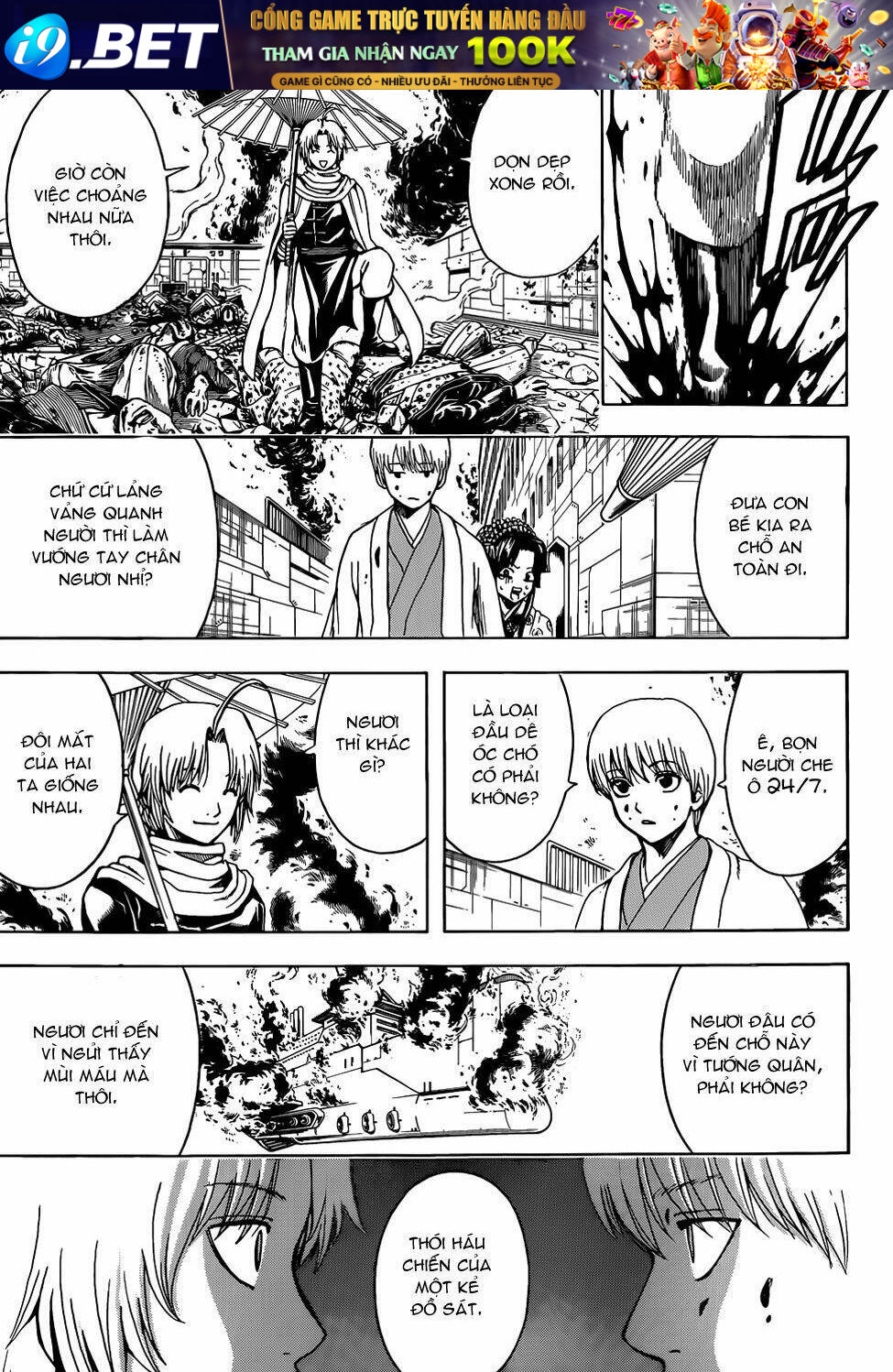 page_10.jpg