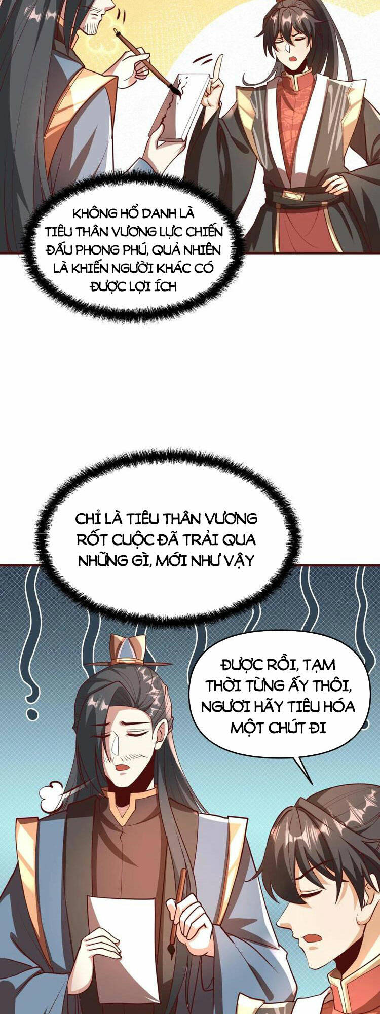 page_12.jpg
