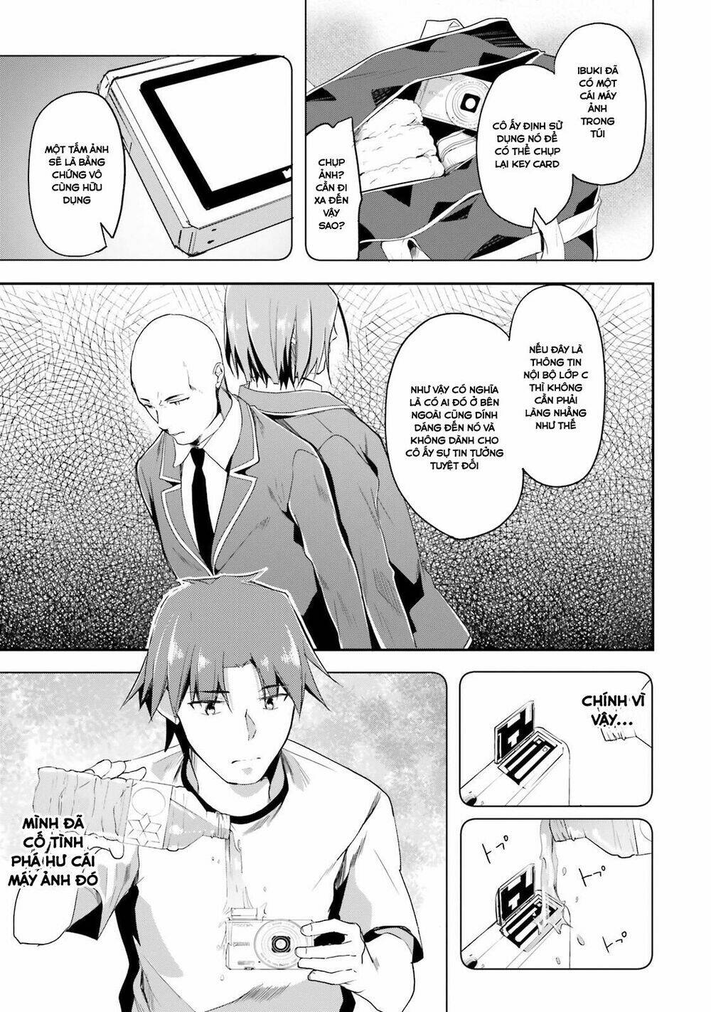 page_19.jpg