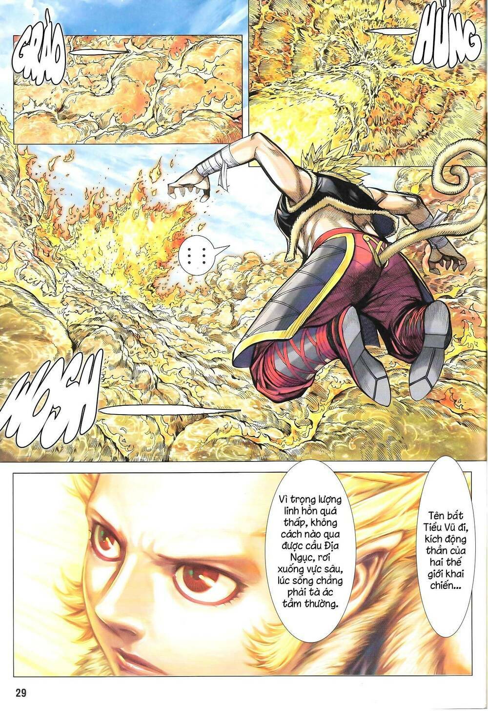 page_29.jpg