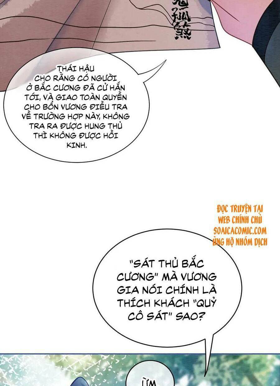 page_7.jpg