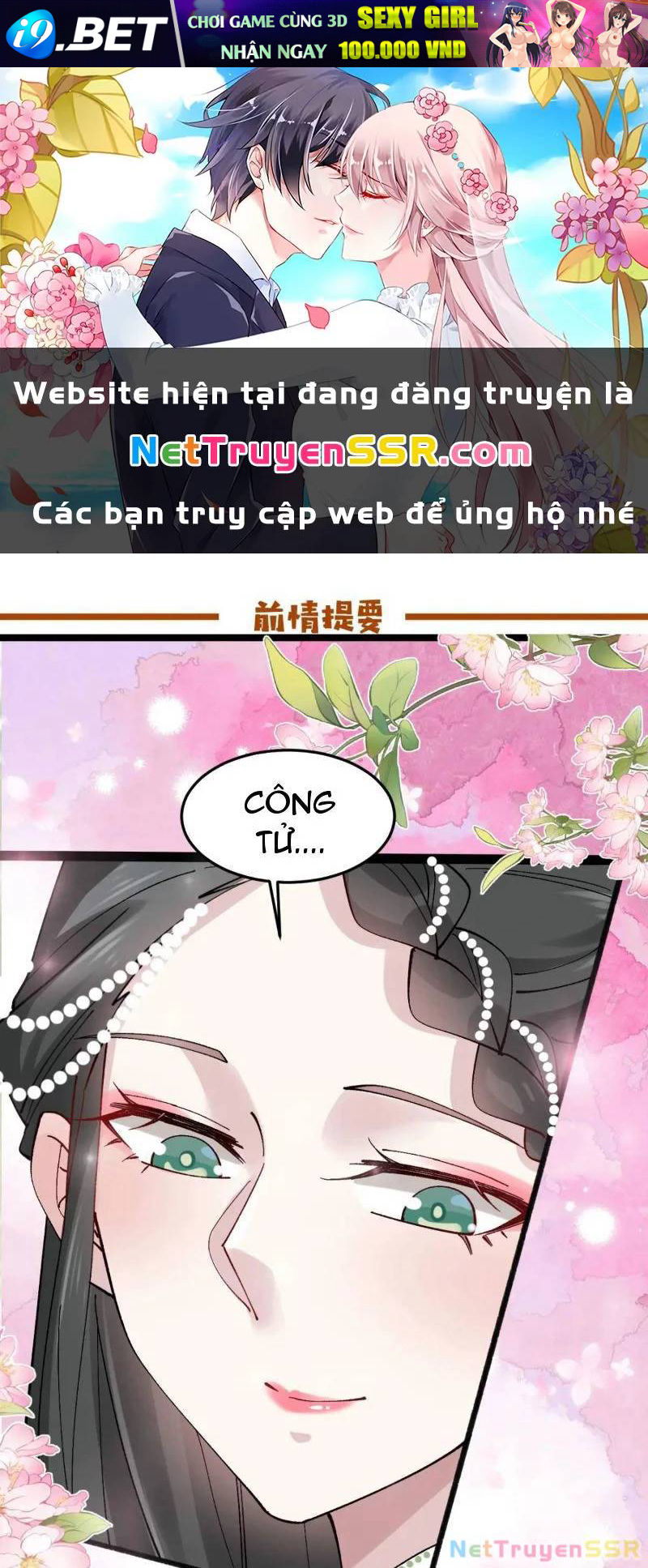 page_0.jpg